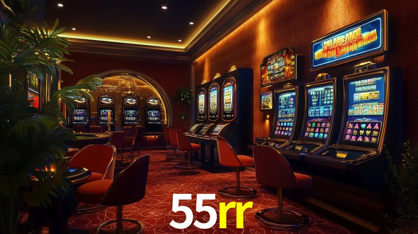 55rr App Interface